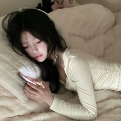 恋你