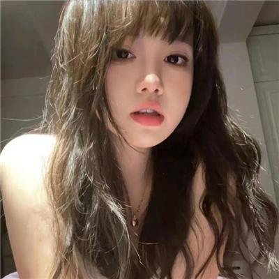 山海经之小人国